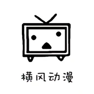 横风动漫 Logo